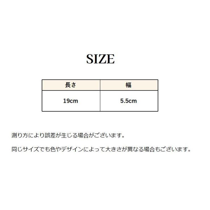 ヘアバンド ヘッドバンド ベビー | PlusNao | 詳細画像16 