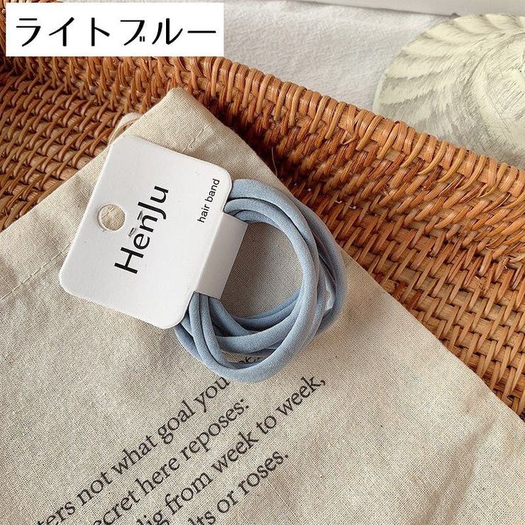 ヘアゴム 同色6本セット 6個セット | PlusNao | 詳細画像7 