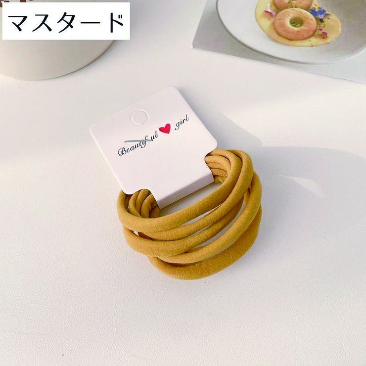ヘアゴム 同色6本セット 6個セット | PlusNao | 詳細画像8 
