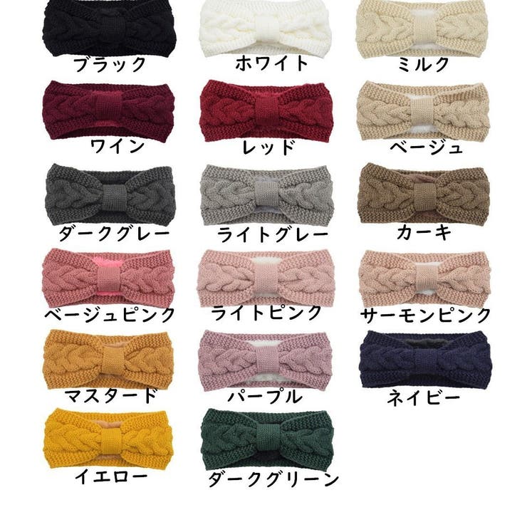 ヘアバンド ヘッドバンド ヘアアクセサリー | PlusNao | 詳細画像13 
