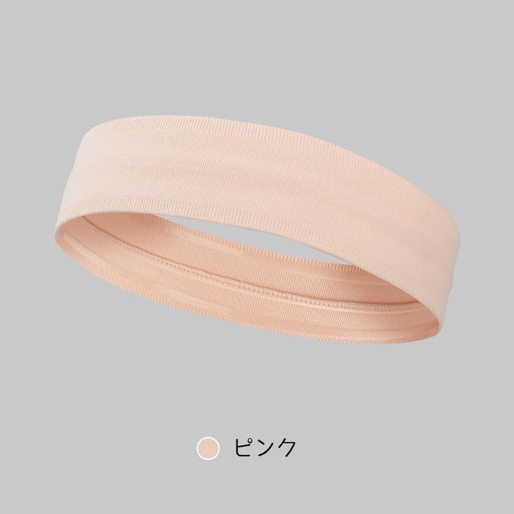 ヘアバンド ヘッドバンド スポーツ | PlusNao | 詳細画像12 
