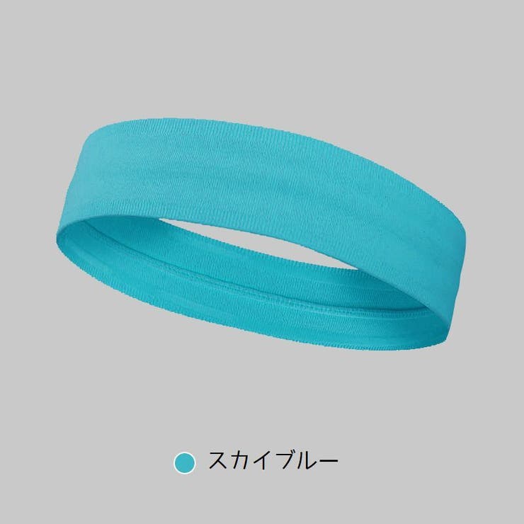 ヘアバンド ヘッドバンド スポーツ | PlusNao | 詳細画像13 