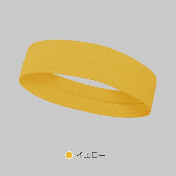 ヘアバンド ヘッドバンド スポーツ | PlusNao | 詳細画像15 