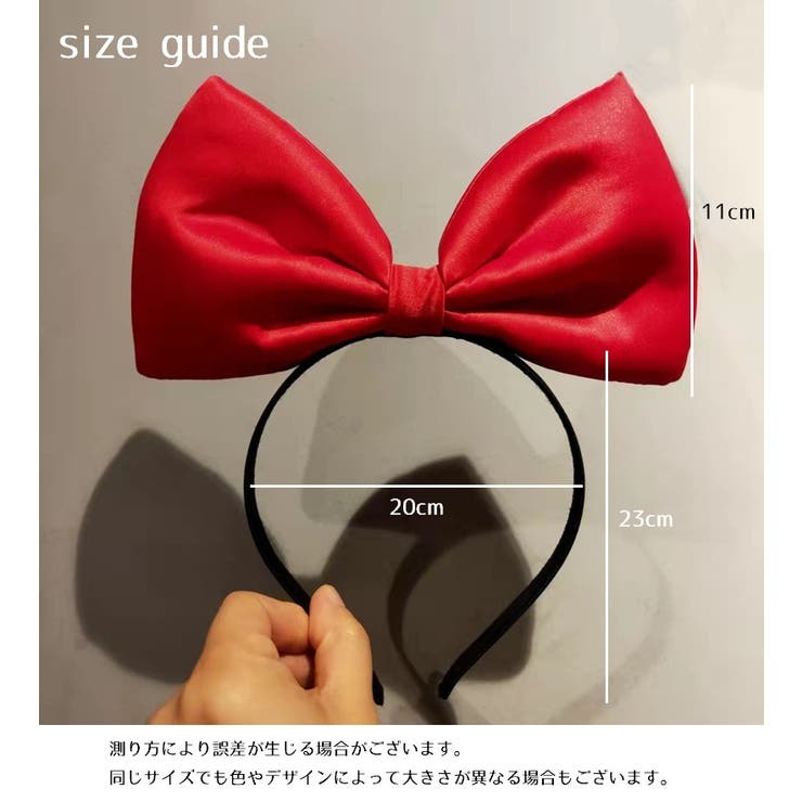 カチューシャ ヘアアクセサリー ヘッドアクセサリー | PlusNao | 詳細画像13 