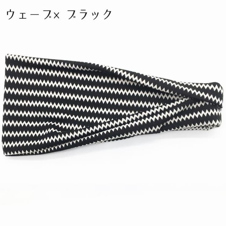ヘアバンド レディース 女性用 | PlusNao | 詳細画像2 