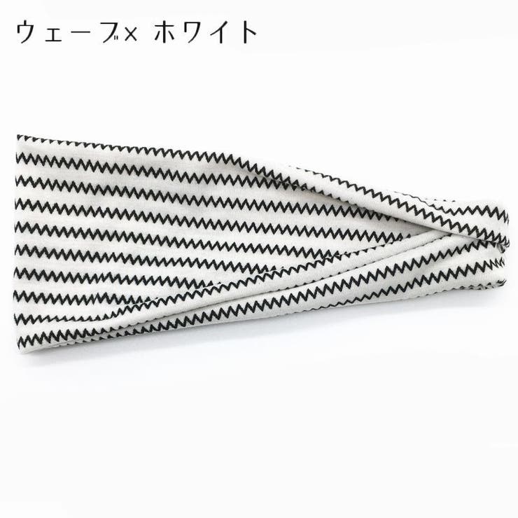 ヘアバンド レディース 女性用 | PlusNao | 詳細画像3 