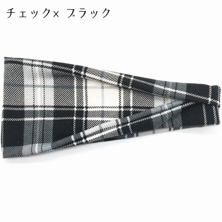 ヘアバンド レディース 女性用 | PlusNao | 詳細画像4 