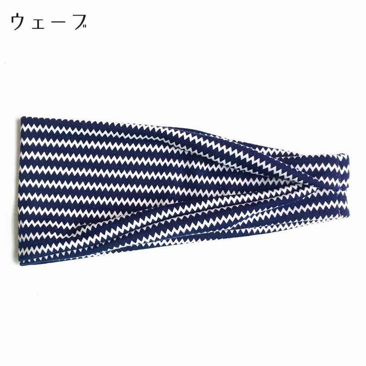 ヘアバンド レディース 女性用 | PlusNao | 詳細画像17 