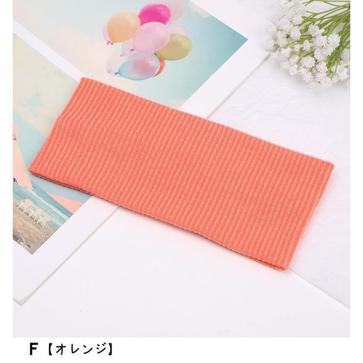 ヘアバンド 洗顔用 ヘッドバンド | PlusNao | 詳細画像12 