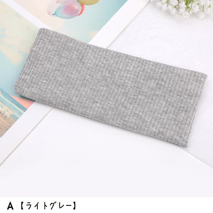 ヘアバンド 洗顔用 ヘッドバンド | PlusNao | 詳細画像7 