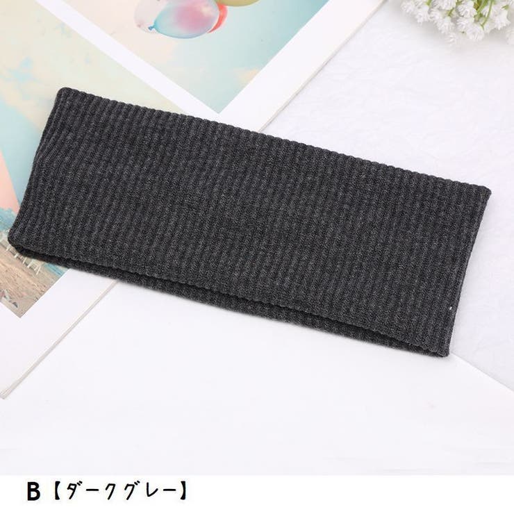 ヘアバンド 洗顔用 ヘッドバンド | PlusNao | 詳細画像8 