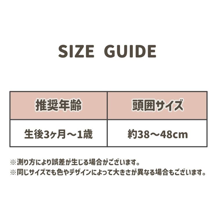 ヘアバンド ヘッドバンド ターバン | PlusNao | 詳細画像10 