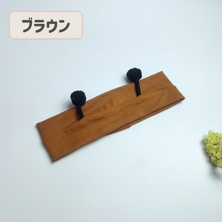 ヘアバンド ヘッドバンド ターバン | PlusNao | 詳細画像8 