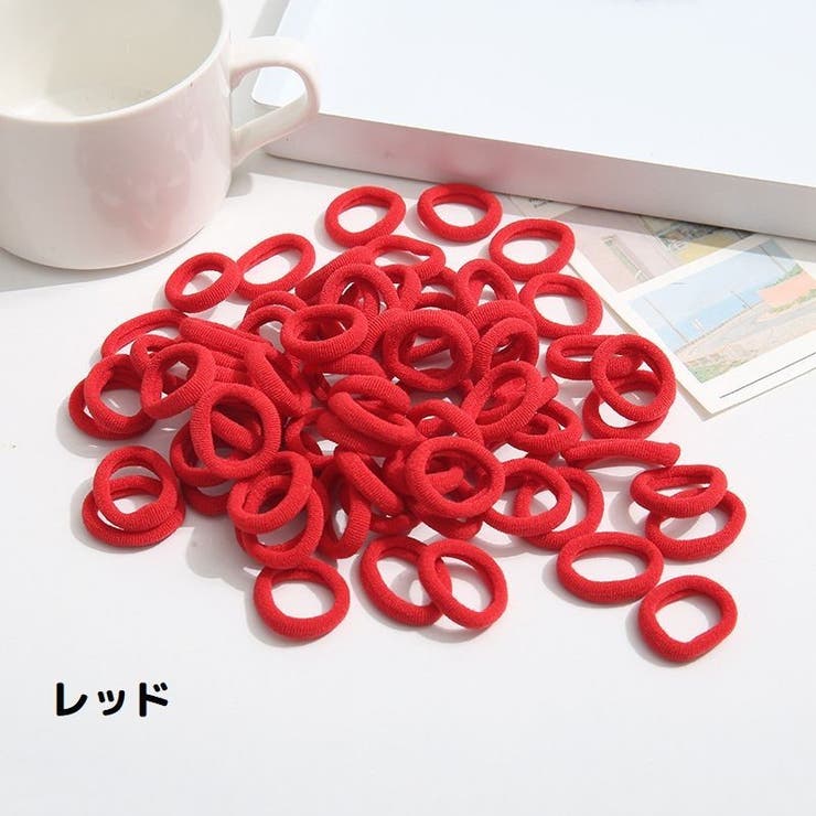 ヘアゴム 髪ゴム 約100本入り | PlusNao | 詳細画像10 