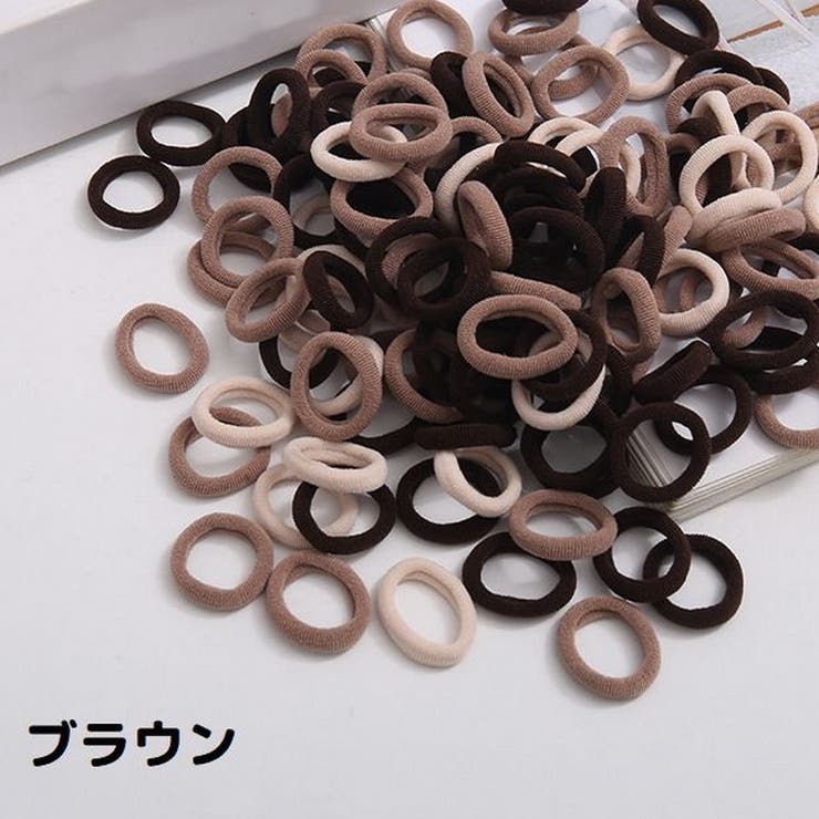 ヘアゴム 髪ゴム 約100本入り | PlusNao | 詳細画像3 