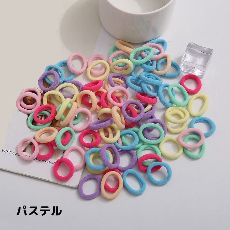 ヘアゴム 髪ゴム 約100本入り | PlusNao | 詳細画像4 