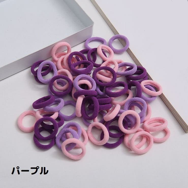 ヘアゴム 髪ゴム 約100本入り | PlusNao | 詳細画像6 