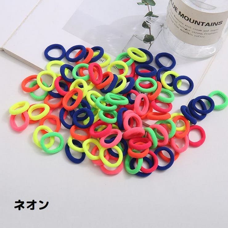 ヘアゴム 髪ゴム 約100本入り | PlusNao | 詳細画像8 