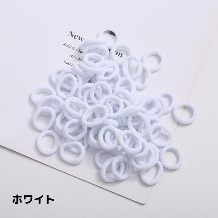 ヘアゴム 髪ゴム 約100本入り | PlusNao | 詳細画像9 