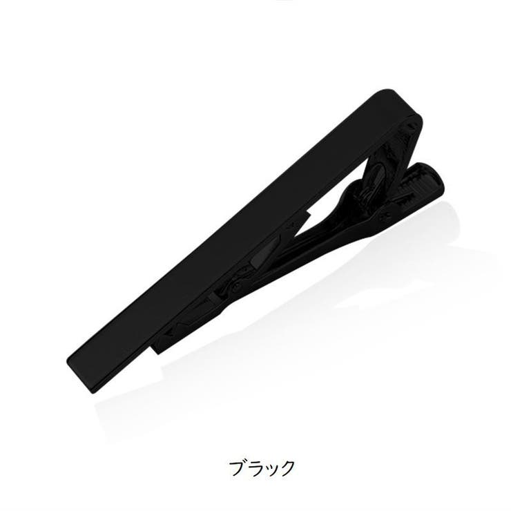 タイピン 単品 タイバー | PlusNao | 詳細画像11 