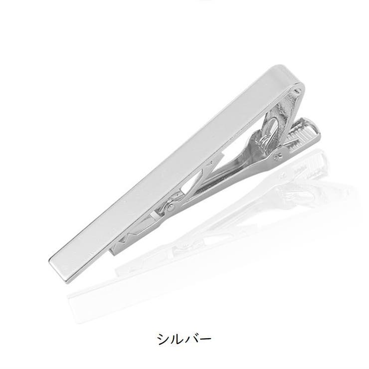タイピン 単品 タイバー | PlusNao | 詳細画像13 