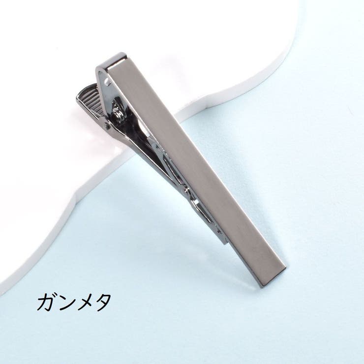 タイピン 単品 タイバー | PlusNao | 詳細画像16 