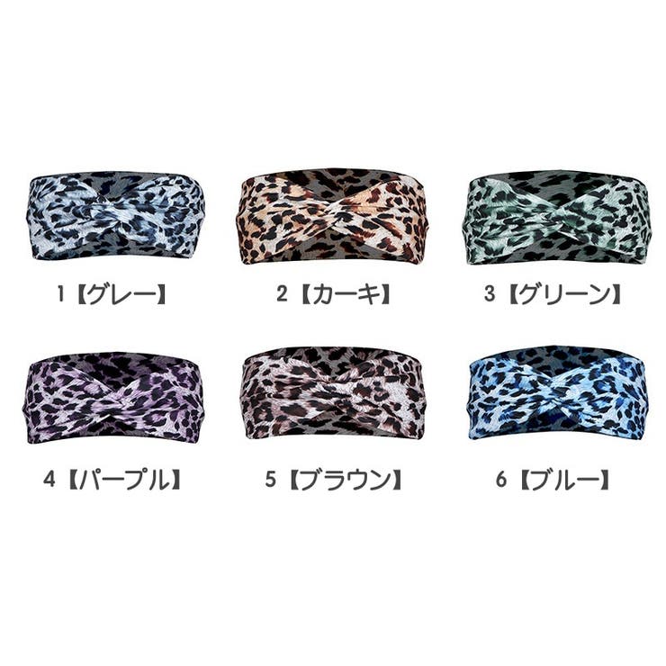 ヘアバンド 幅広 ヘッドバンド | PlusNao | 詳細画像9 