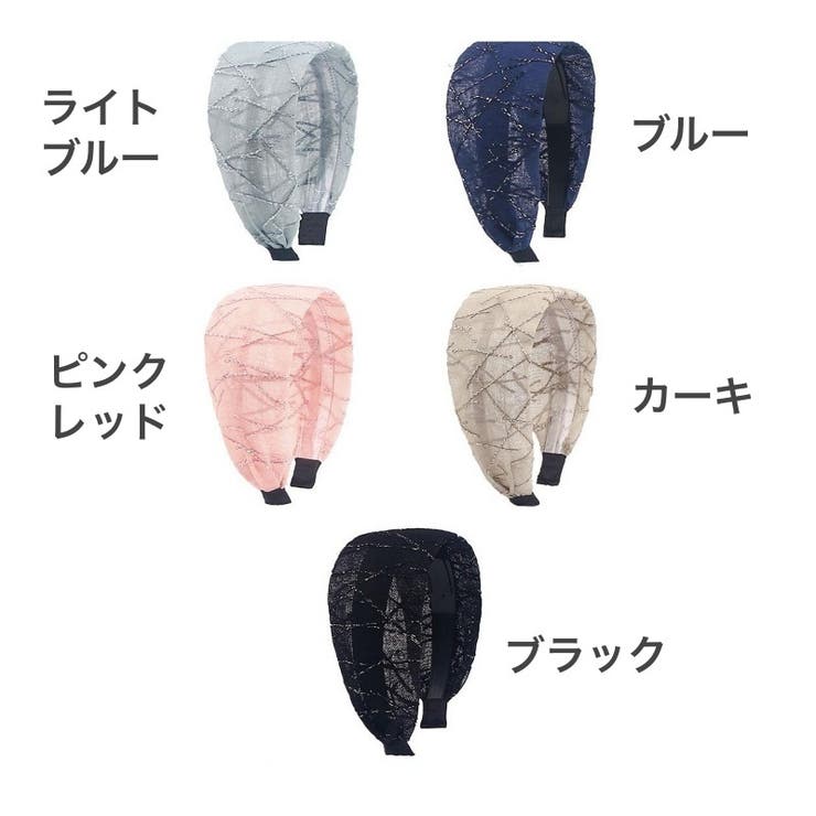 カチューシャ 幅広 レディース | PlusNao | 詳細画像16 