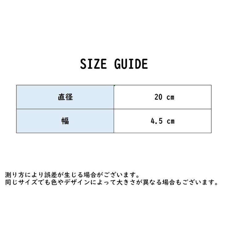 ヘアバンド マスク用ターバン ボタン付き | PlusNao | 詳細画像11 