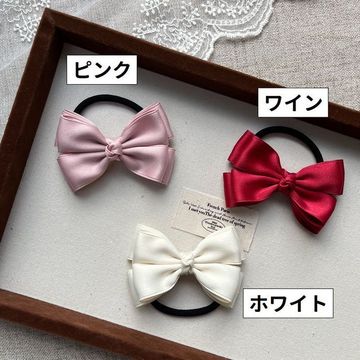 ヘアゴム 髪ゴム リボン | PlusNao | 詳細画像5 