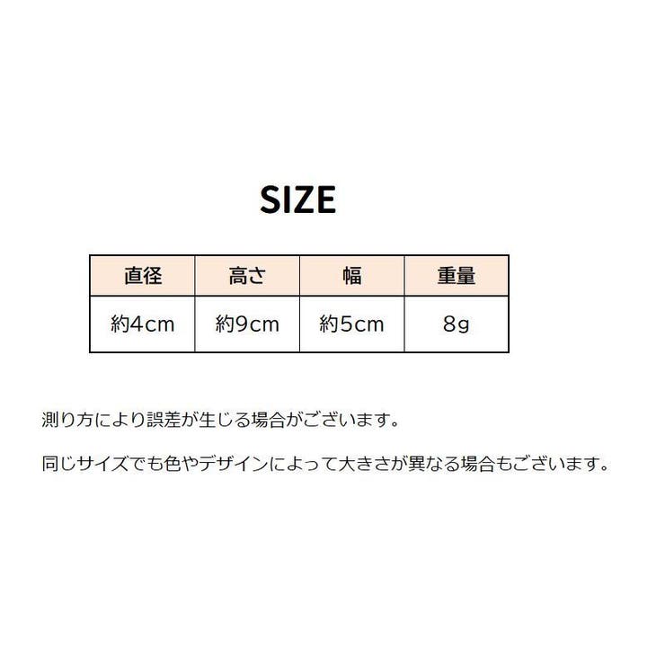 ヘアゴム 髪ゴム リボン | PlusNao | 詳細画像6 