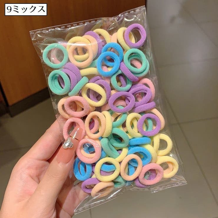 即購入ok❤️在庫処分❤️ヘアゴム 100本セット×90個　詰合せ　ヘアアクセ ヘアゴム リングゴム 日本製 カラーゴム 高品質 丈夫 シンプル