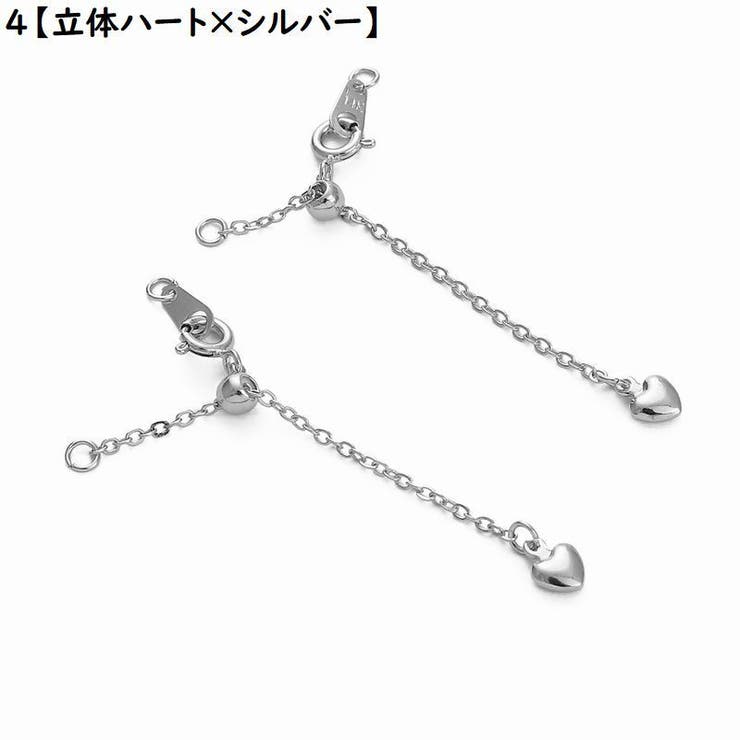 アジャスターチェーン エンドパーツ ブレスレット | PlusNao | 詳細画像6 