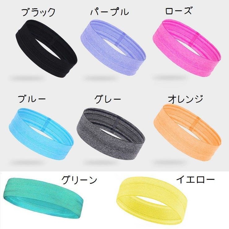 ヘッドバンド ヘアバンド ターバン | PlusNao | 詳細画像11 