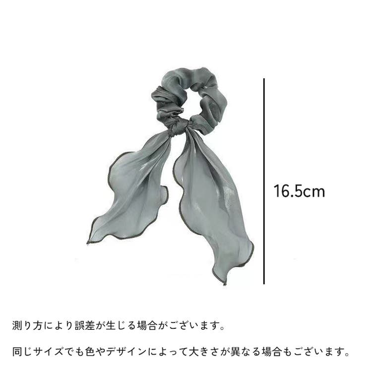 ヘアゴム 髪ゴム レディース | PlusNao | 詳細画像10 