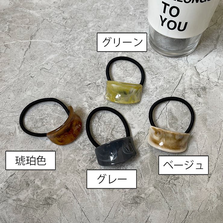 ヘアゴム 髪ゴム ヘアアクセサリー | PlusNao | 詳細画像16 