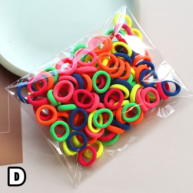 ヘアゴム リングゴム 100本セット | PlusNao | 詳細画像7 