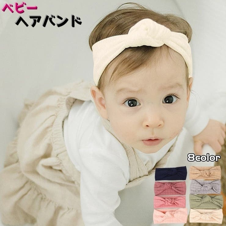 ヘアバンド ヘッドバンド ヘアアクセサリー | PlusNao | 詳細画像1 