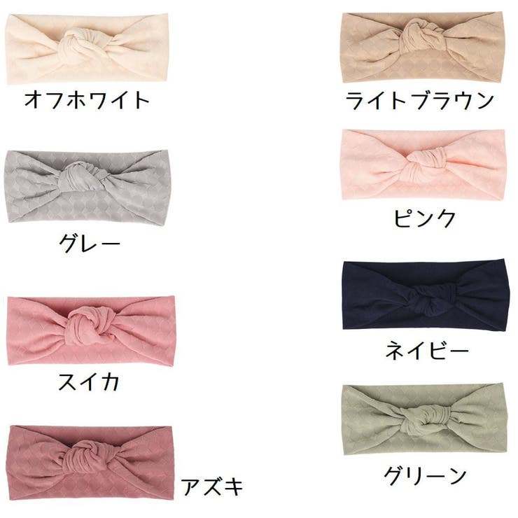 ヘアバンド ヘッドバンド ヘアアクセサリー | PlusNao | 詳細画像19 