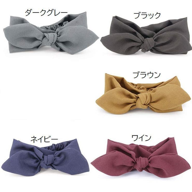 ヘアバンド レディース 女性用 | PlusNao | 詳細画像15 