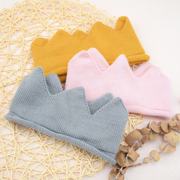 ニットクラウン ベビー キッズ | PlusNao | 詳細画像10 