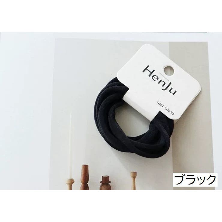 ヘアゴム 6本セット レディース | PlusNao | 詳細画像12 