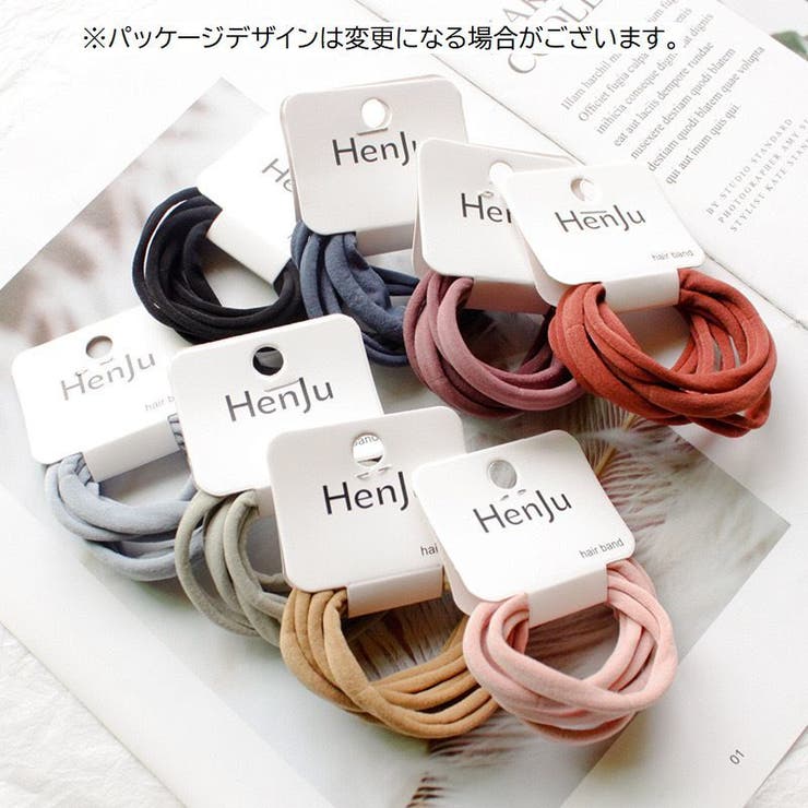 ヘアゴム 6本セット レディース | PlusNao | 詳細画像4 
