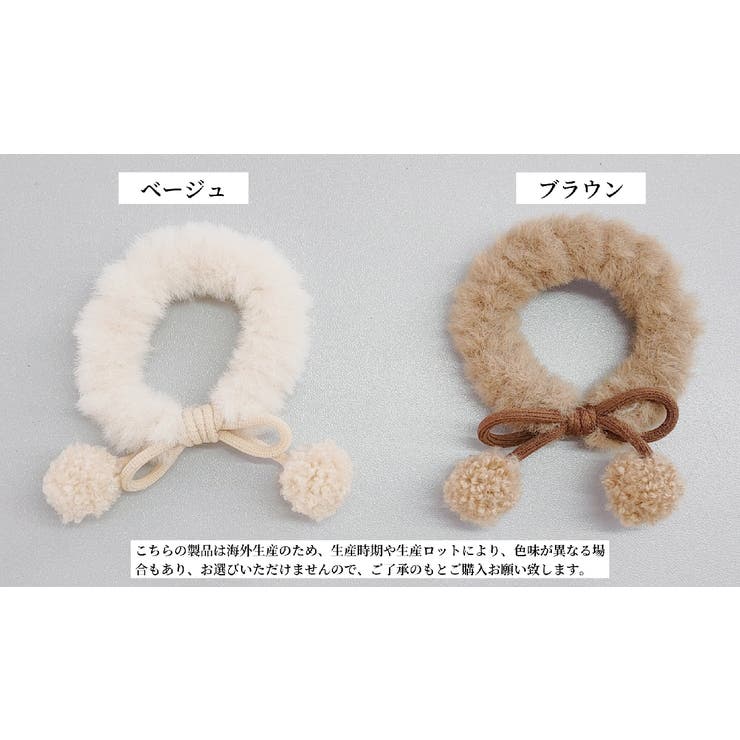 ヘアゴム 単品 1個 | PlusNao | 詳細画像11 