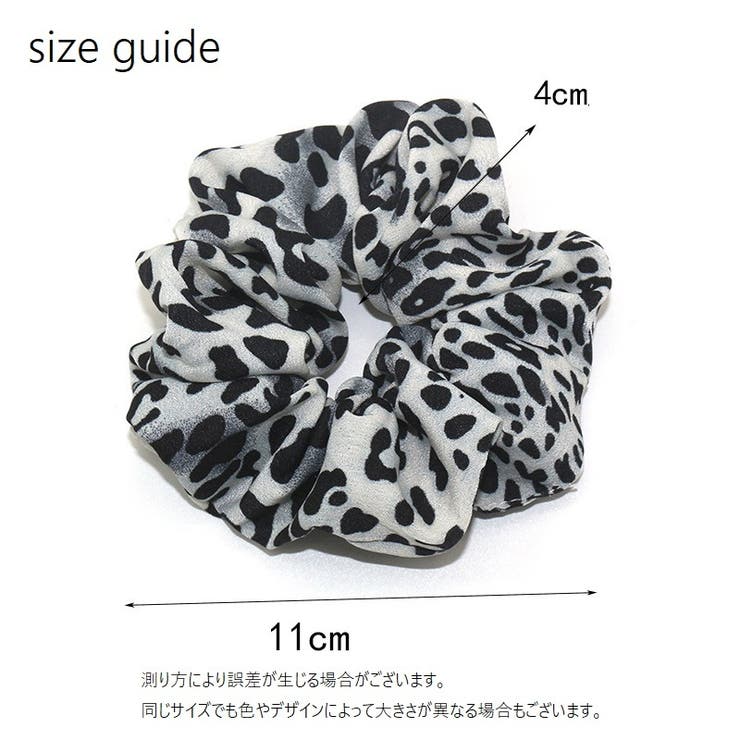 シュシュ ヘアゴム レディース | PlusNao | 詳細画像7 