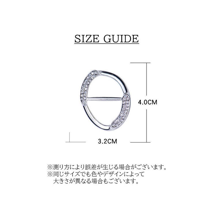 スカーフリング バックル レディース | PlusNao | 詳細画像6 