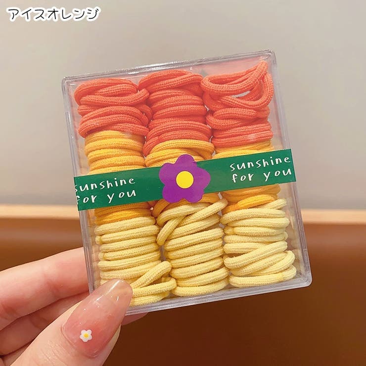 ヘアゴム 髪ゴム 90本セット[品番：FQ000217501]｜PlusNao