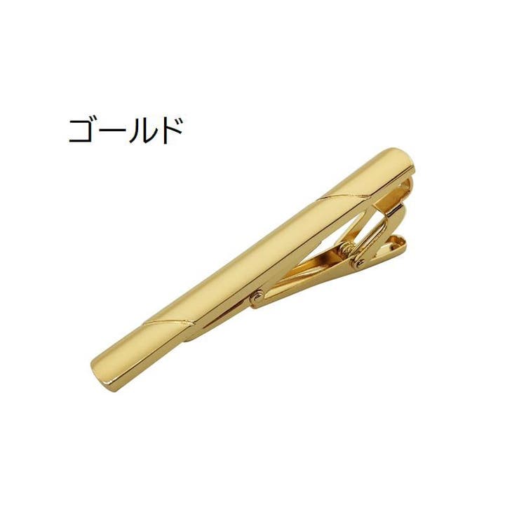 ネクタイピン タイクリップ タイバー | PlusNao | 詳細画像5 