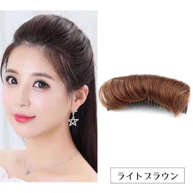 ポイントウィッグ 部分ウィッグ 付け毛 | PlusNao | 詳細画像10 