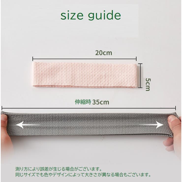 Amazon.co.jp: フェザーヘッドバンド ヒッピーヘッドバンド 女性